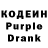 Метадон VHQ TheModifier