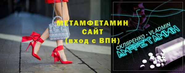 бутик Алексеевка