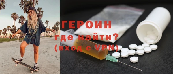 хмурый Абинск