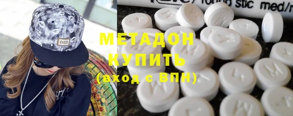 хмурый Абинск