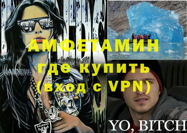 бутик Алексеевка
