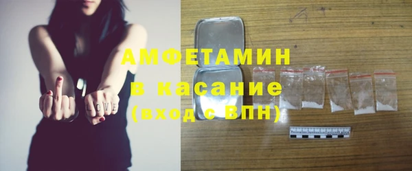 дмт Алексин