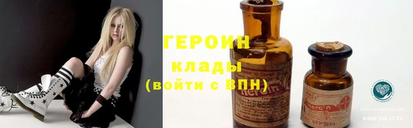 бутират Абаза