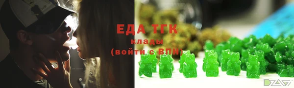 хмурый Абинск