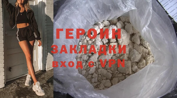 хмурый Абинск