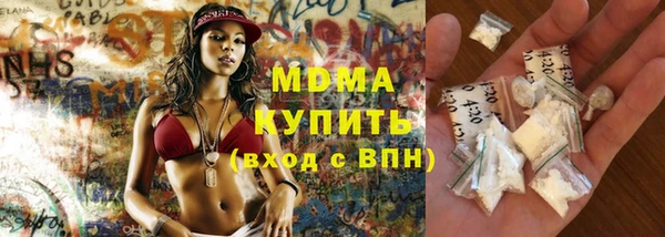 хмурый Абинск