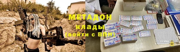 дмт Алексин