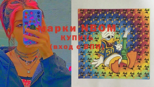бутик Алексеевка